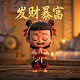 加拿大地图怎么画?